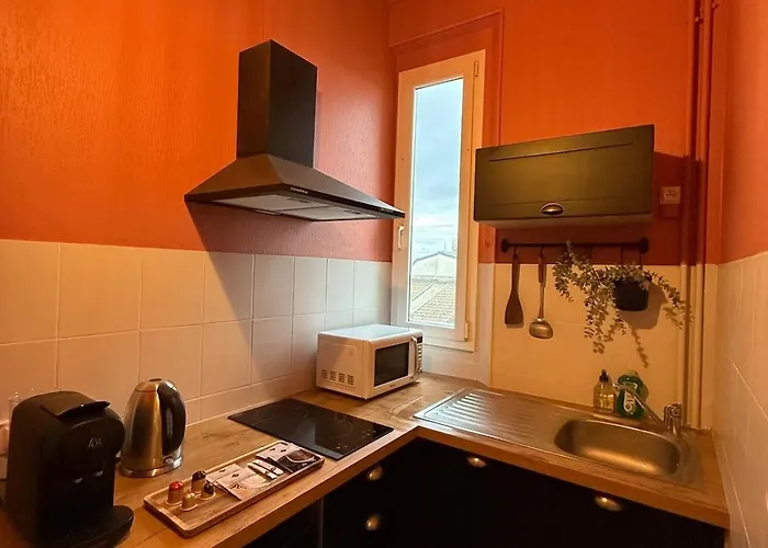 Le Carrousel شقة تروي